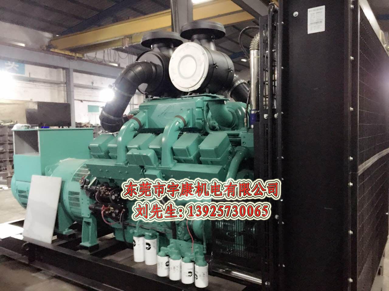 柴油發(fā)電機(jī)組氣門(mén)間隙的測(cè)量和調(diào)整