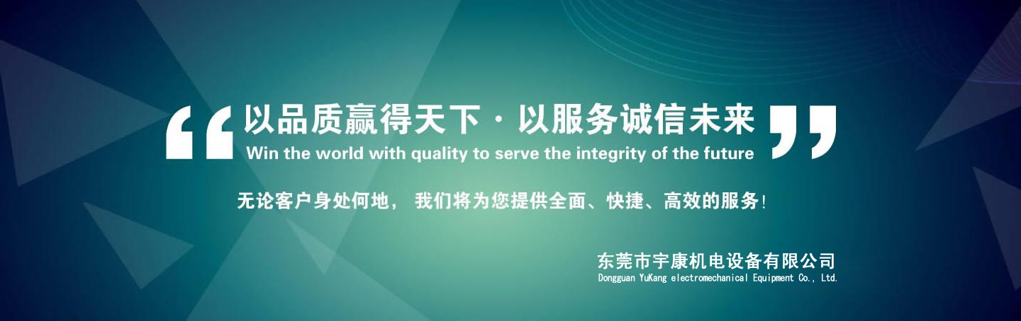 柴油發(fā)電機(jī)簡(jiǎn)介